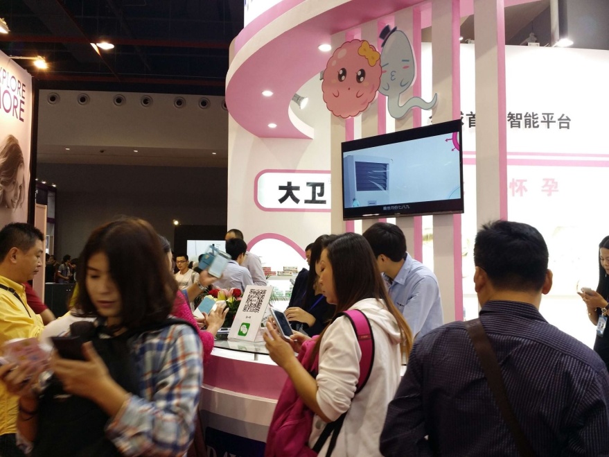http://www.isnri.com/uploadFile/userfiles/images/20141117165511917.jpg