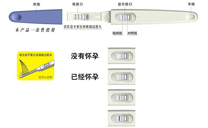 http://www.isnri.com/uploadFile/userfiles/images/20140303160641872.jpg